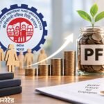 epf-eps-salary-limit-hike-25000-pf-pension-news-139047102